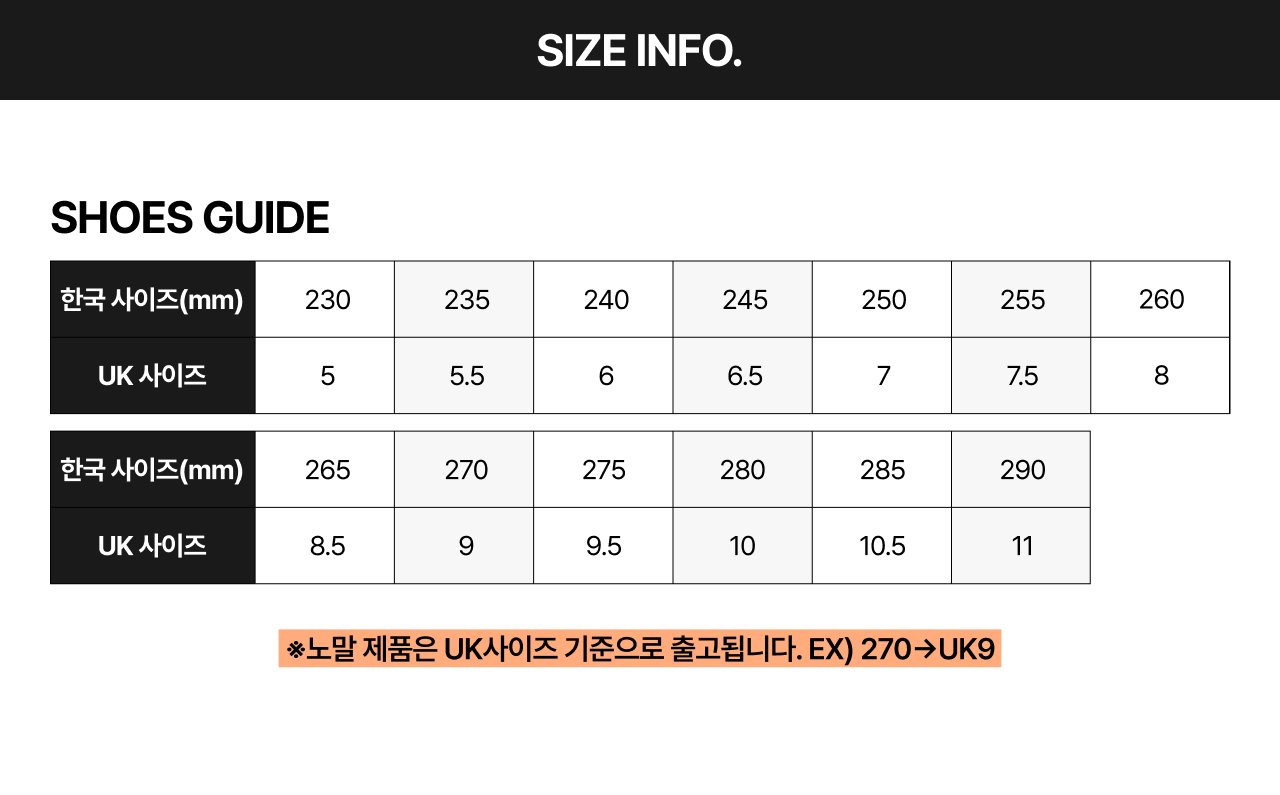 Size_Info-shoes 2.png